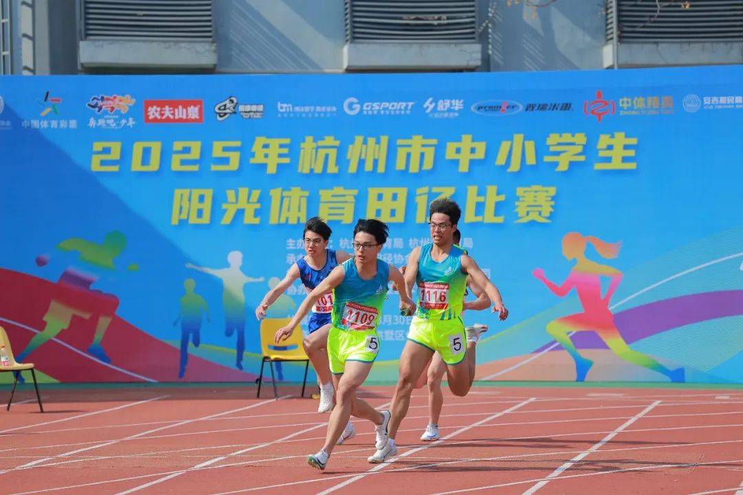 它不仅是争