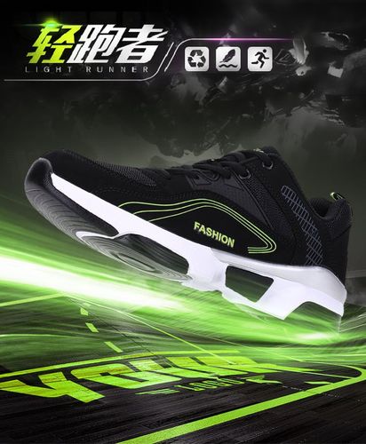 伊森針對他 伊森針對他